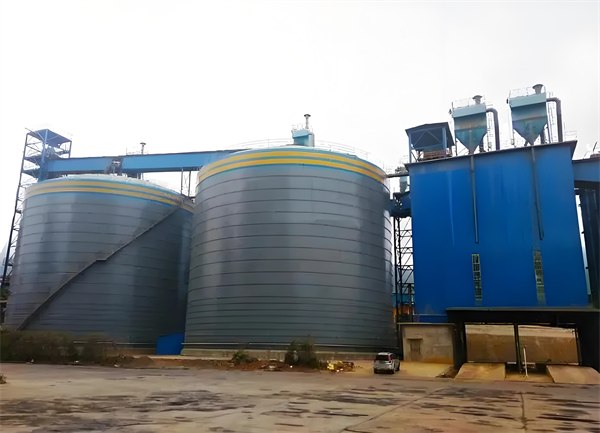 灵石球团钢板仓